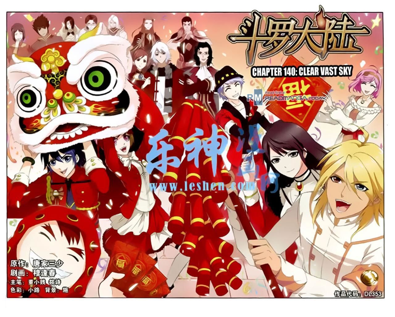 Soul Land chapter 140 page 1