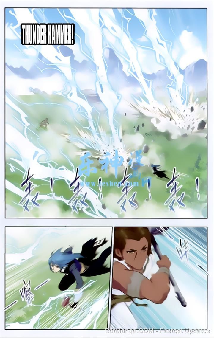 Soul Land chapter 140 page 15