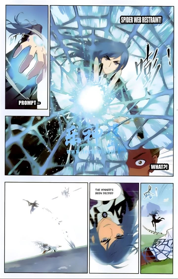 Soul Land chapter 140 page 17