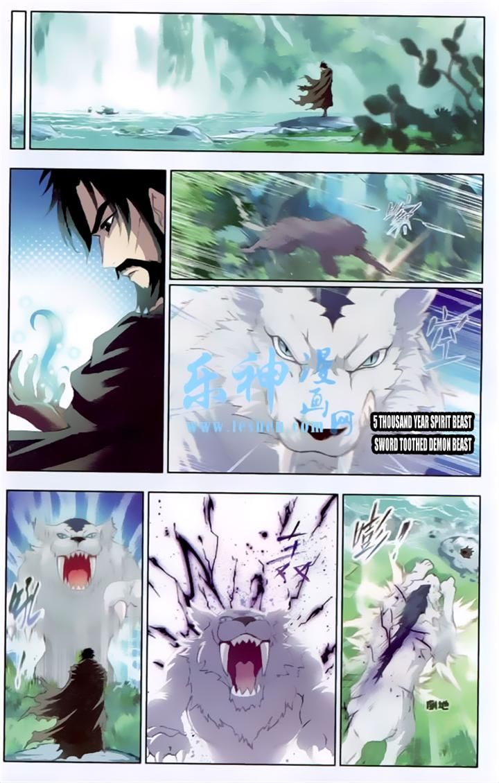 Soul Land chapter 140 page 3