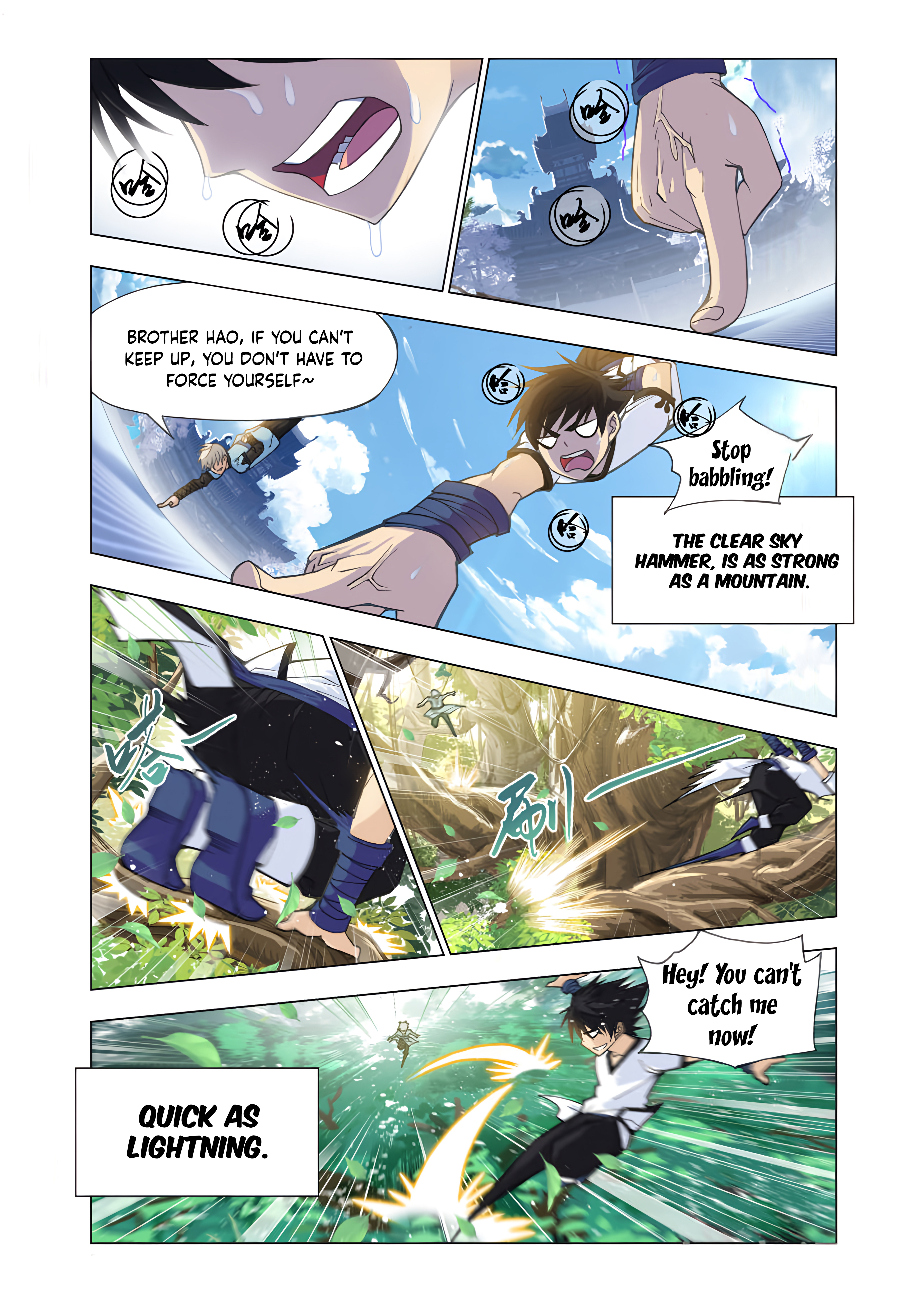 Soul Land chapter 141.5 page 6