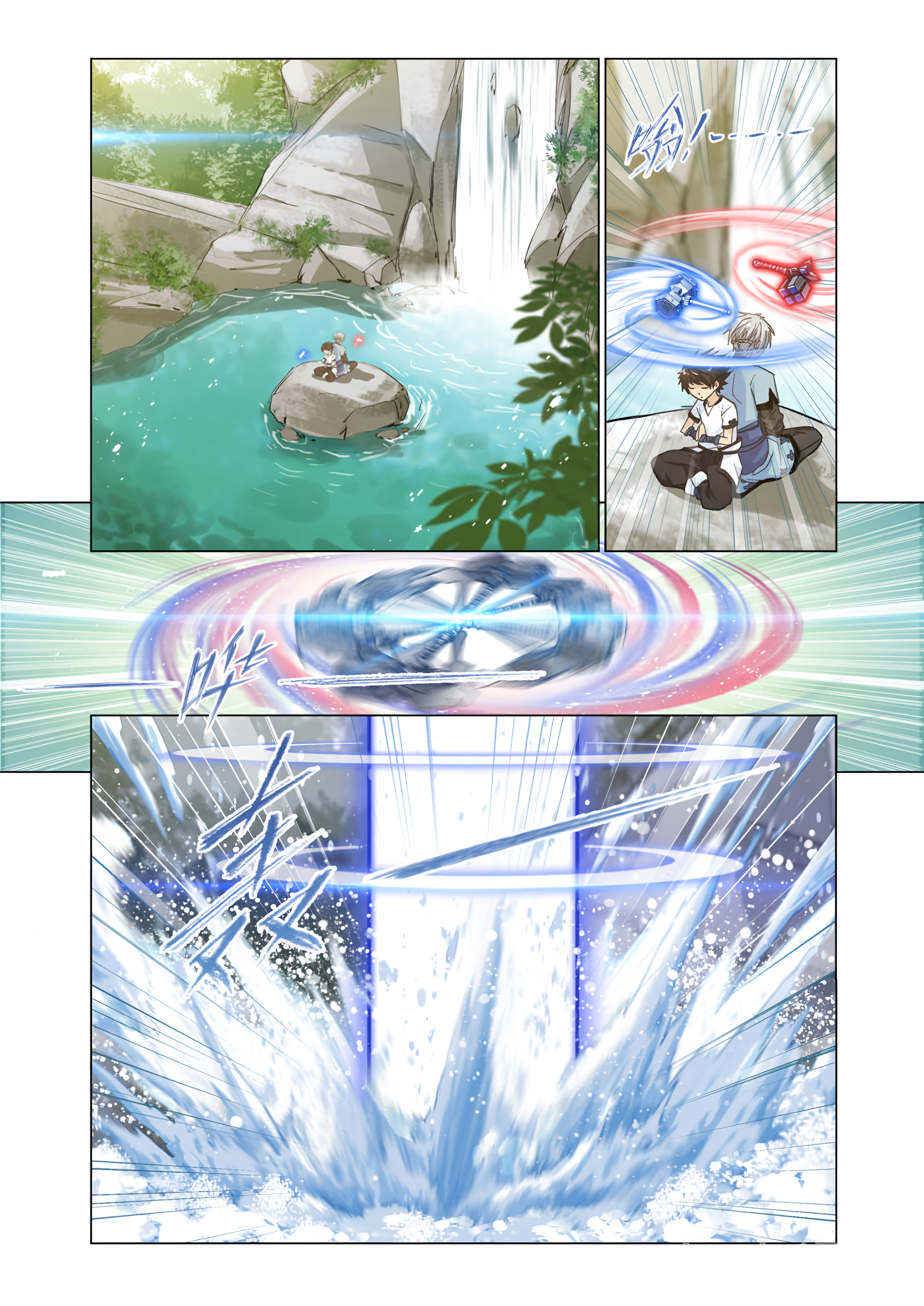 Soul Land chapter 141.5 page 7