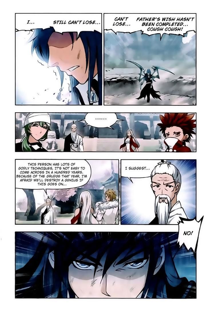 Soul Land chapter 141 page 17