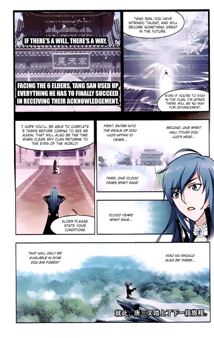 Soul Land chapter 142 page 2