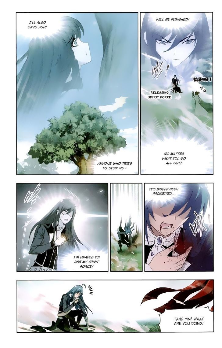 Soul Land chapter 143 page 17