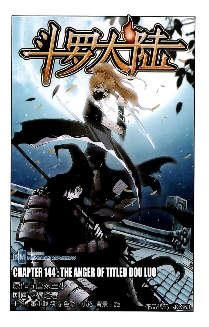 Soul Land chapter 144 page 1