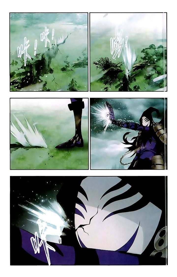 Soul Land chapter 144 page 7