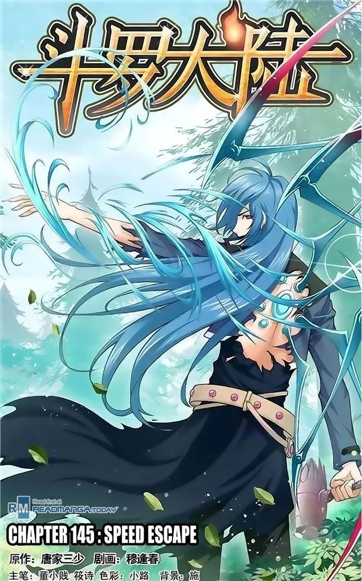 Soul Land chapter 145 page 1