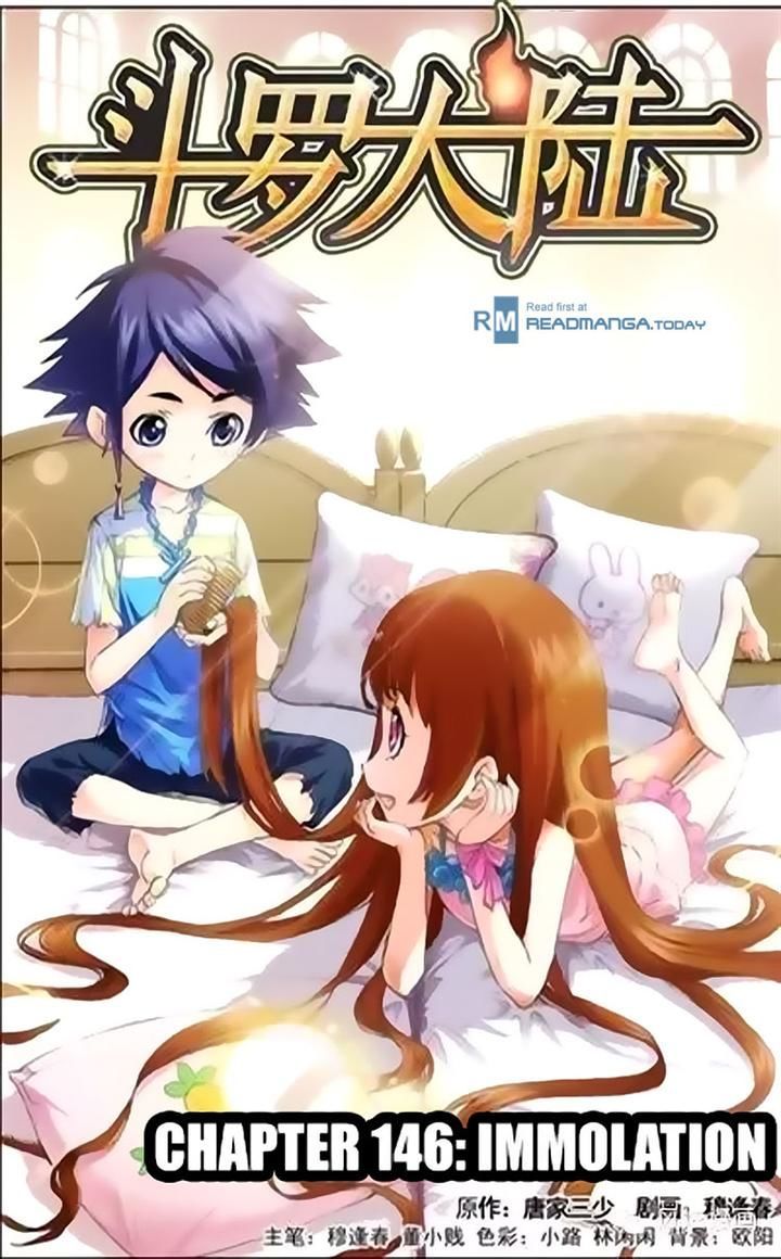 Soul Land chapter 146 page 1