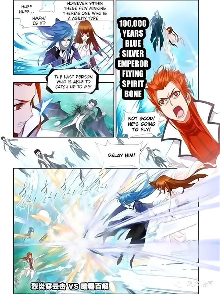 Soul Land chapter 146 page 3