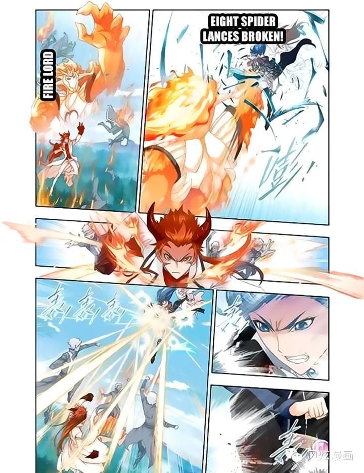 Soul Land chapter 146 page 6