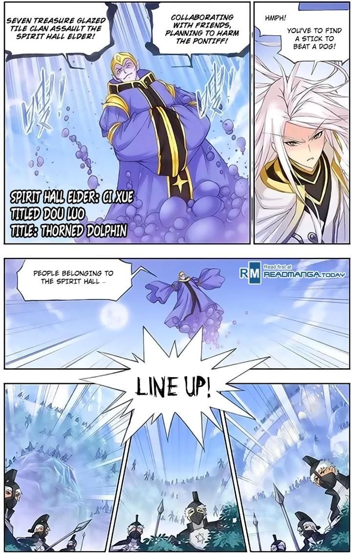 Soul Land chapter 147 page 17