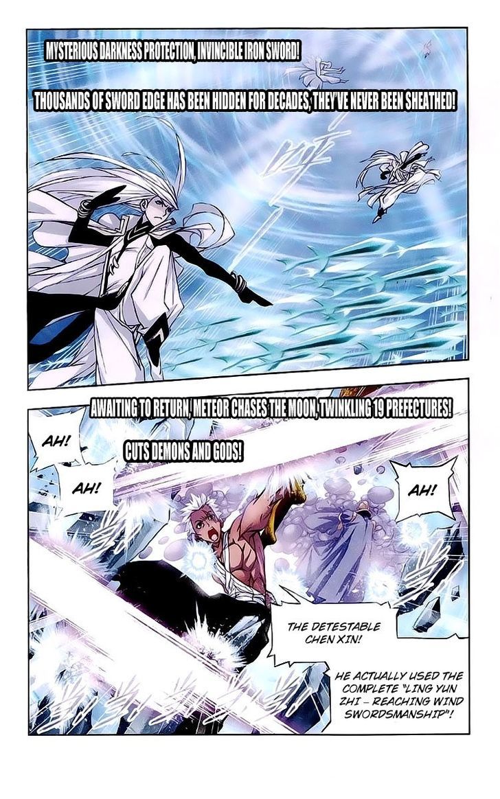 Soul Land chapter 148 page 21