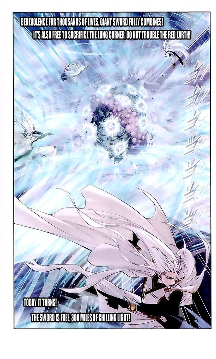 Soul Land chapter 148 page 22