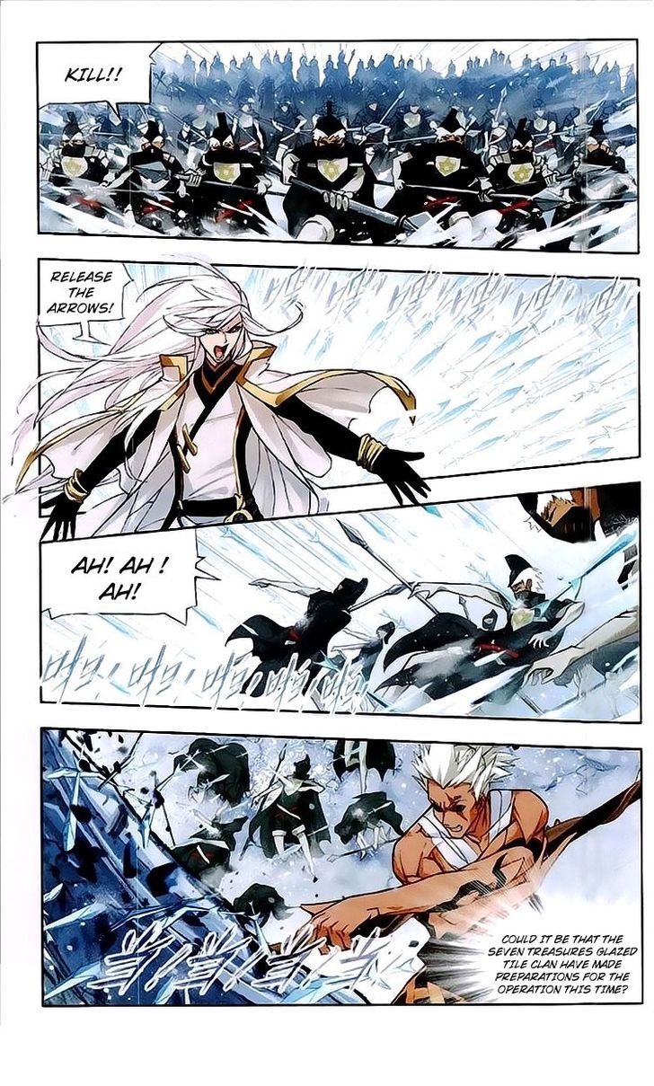 Soul Land chapter 148 page 6