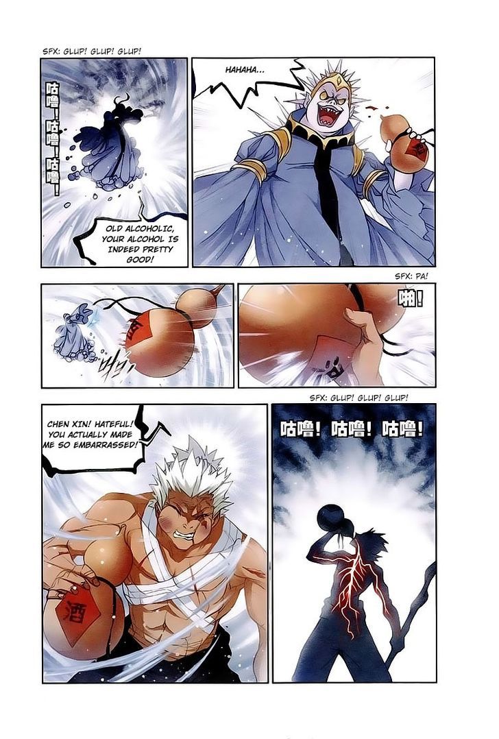 Soul Land chapter 149 page 3