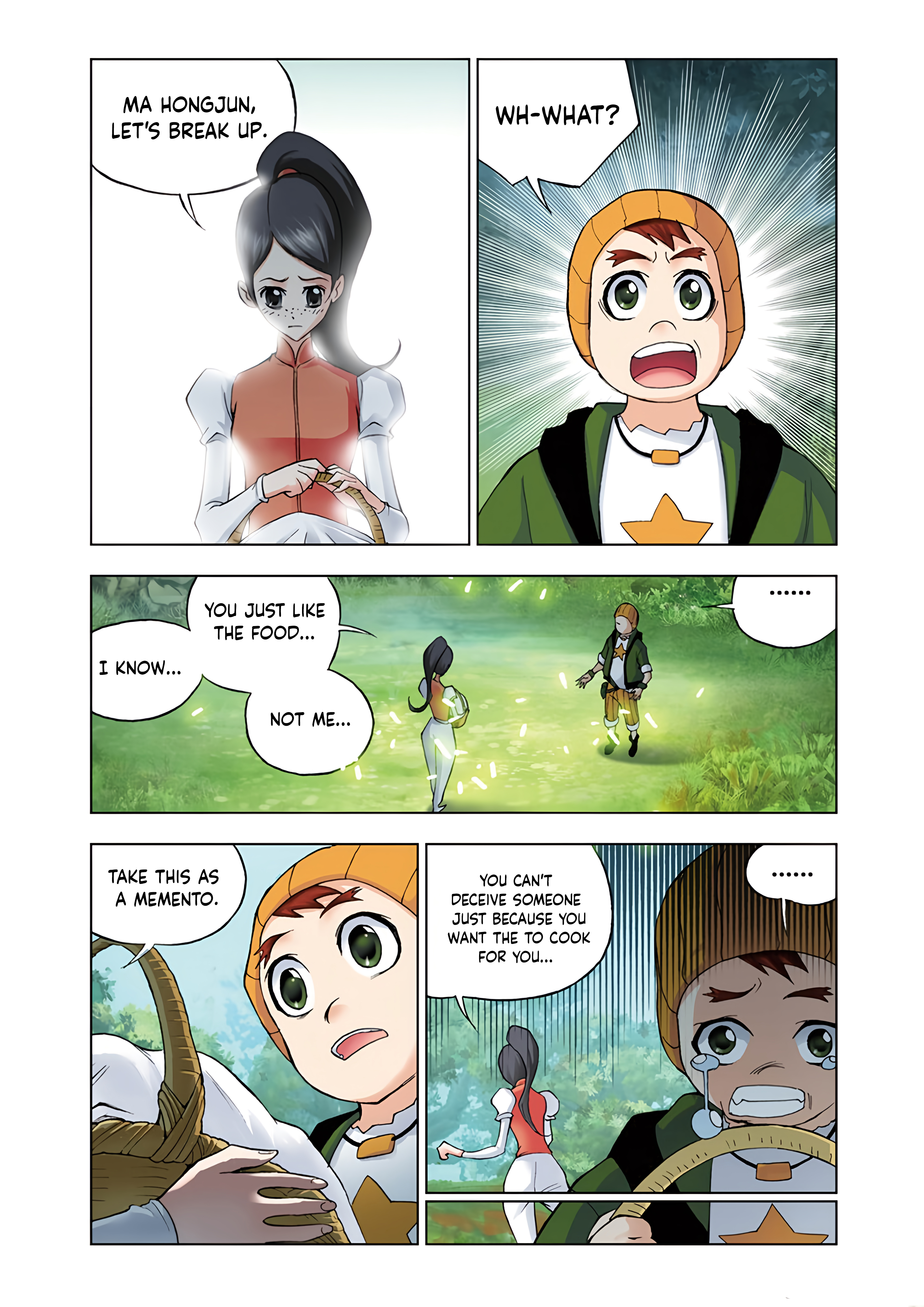 Soul Land chapter 15.5 page 7