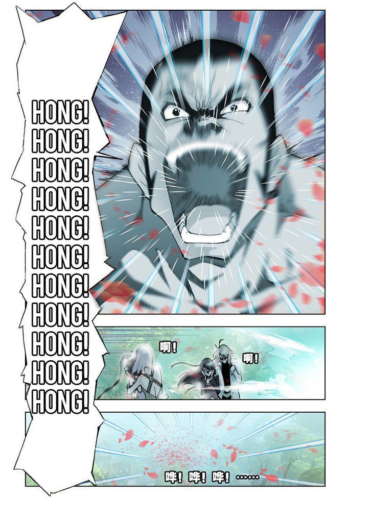 Soul Land chapter 15 page 12