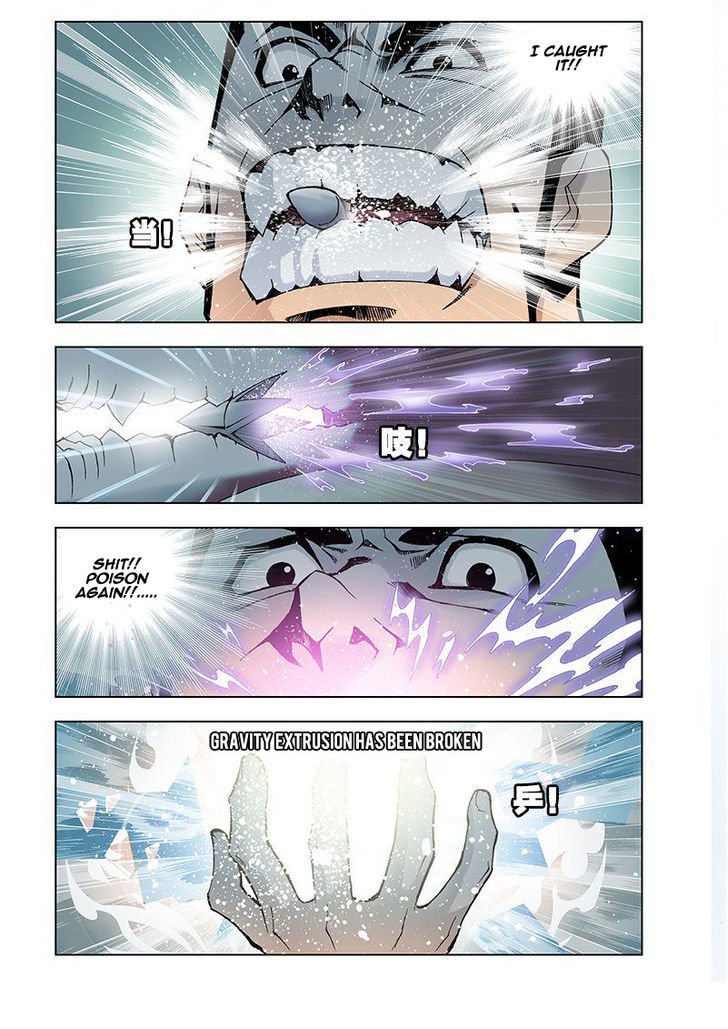 Soul Land chapter 15 page 17