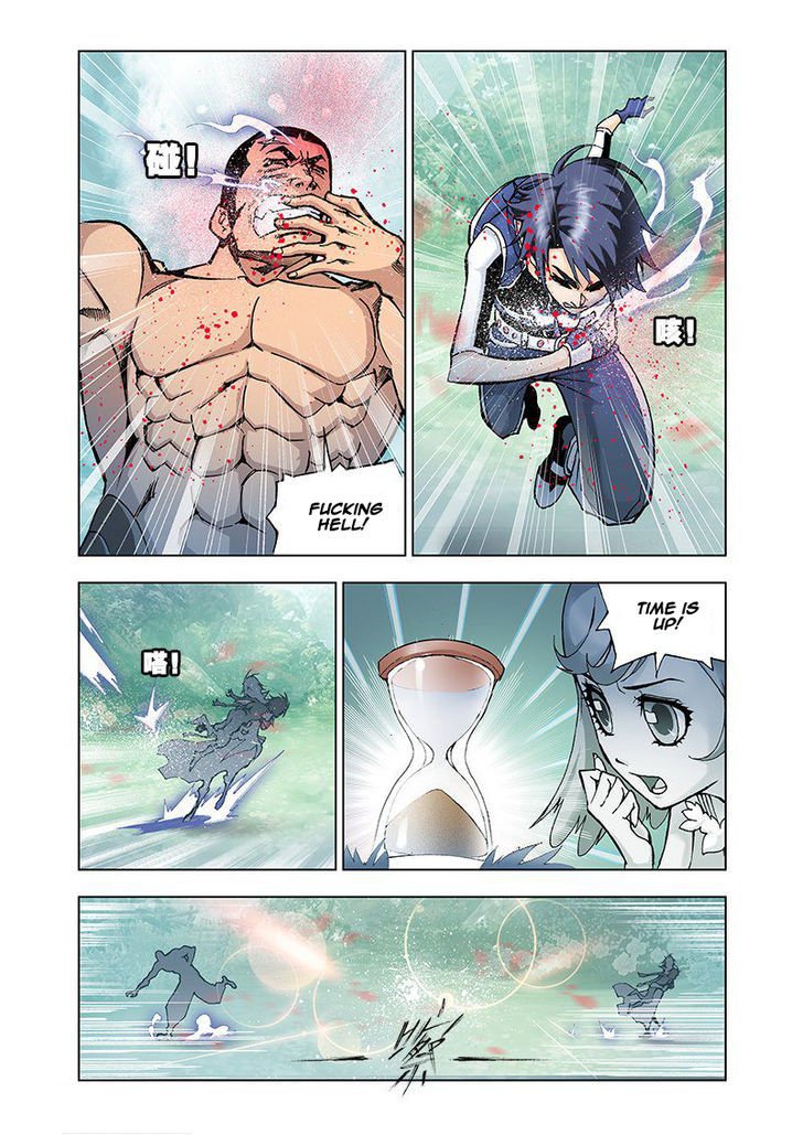 Soul Land chapter 15 page 21