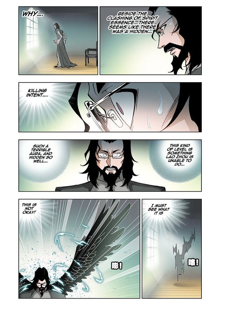 Soul Land chapter 15 page 24