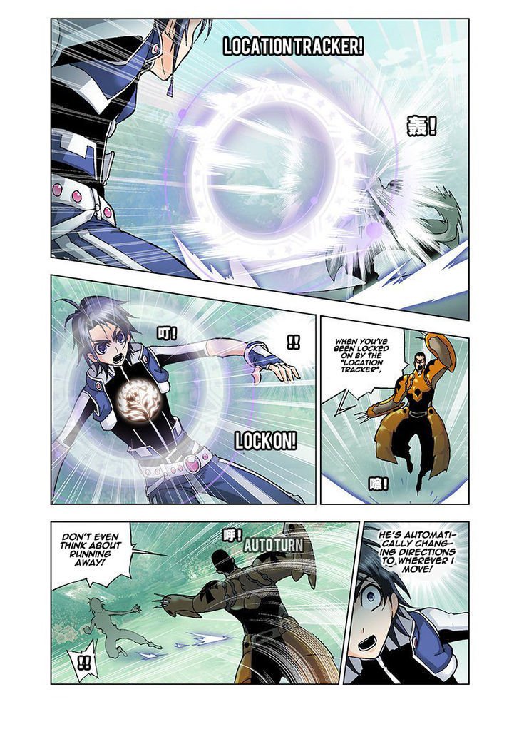 Soul Land chapter 15 page 3