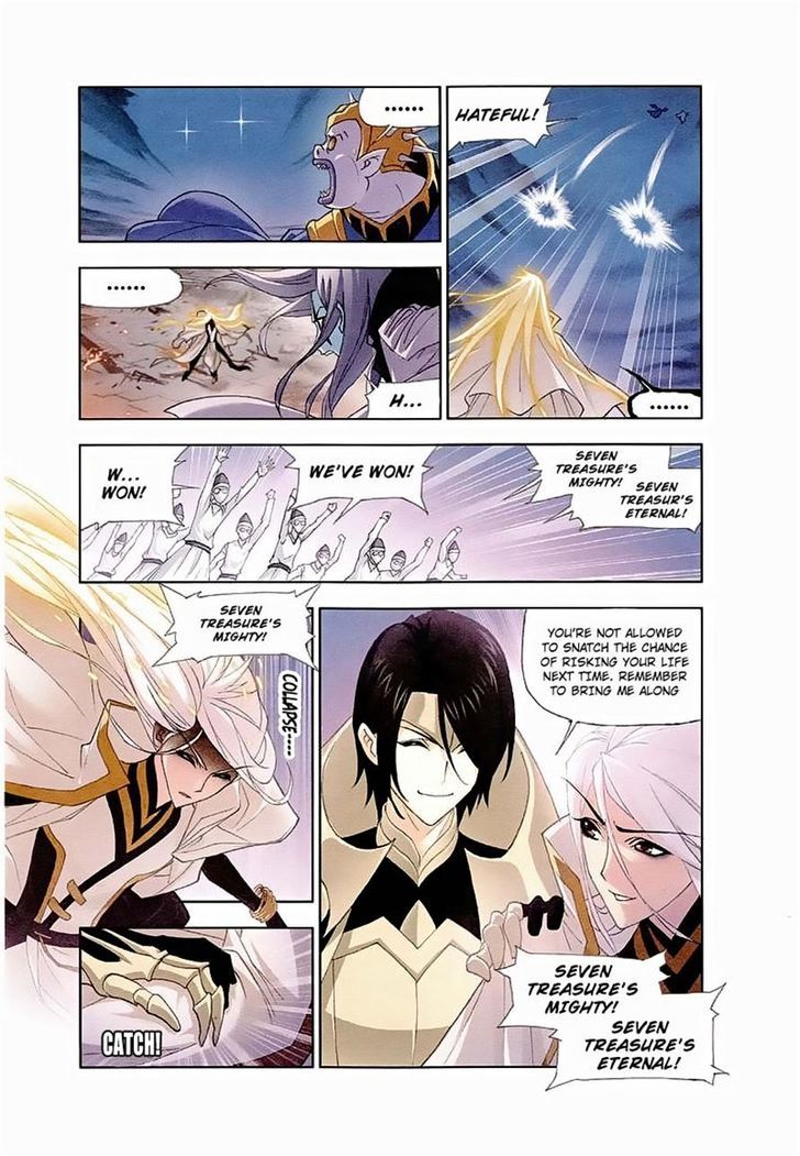 Soul Land chapter 150 page 11