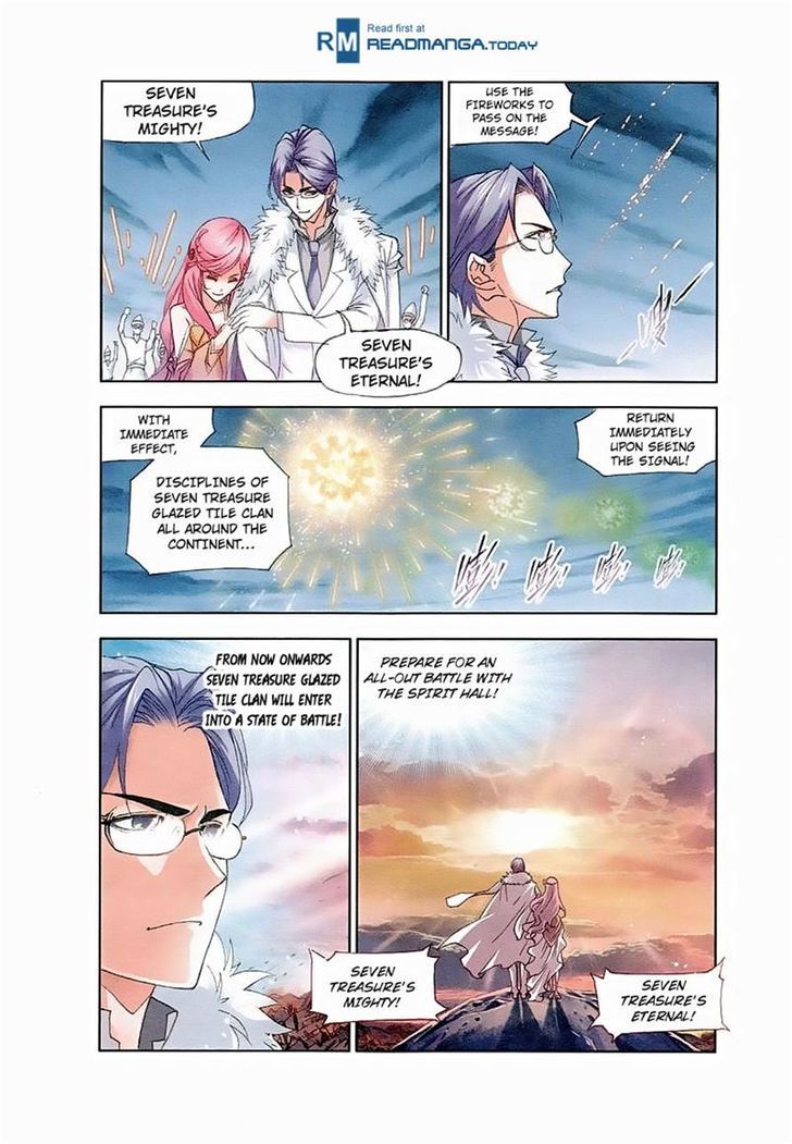 Soul Land chapter 150 page 12