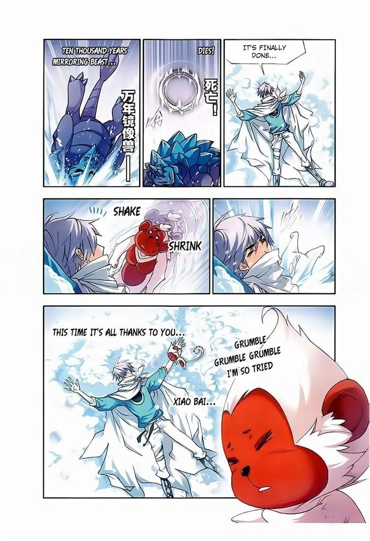 Soul Land chapter 150 page 20