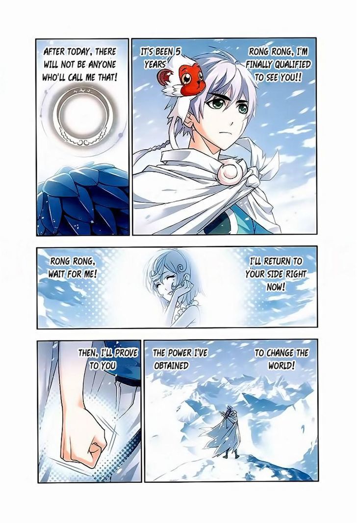 Soul Land chapter 150 page 24