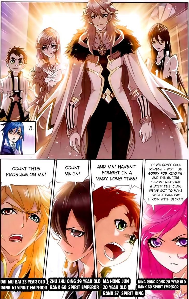 Soul Land chapter 151 page 25