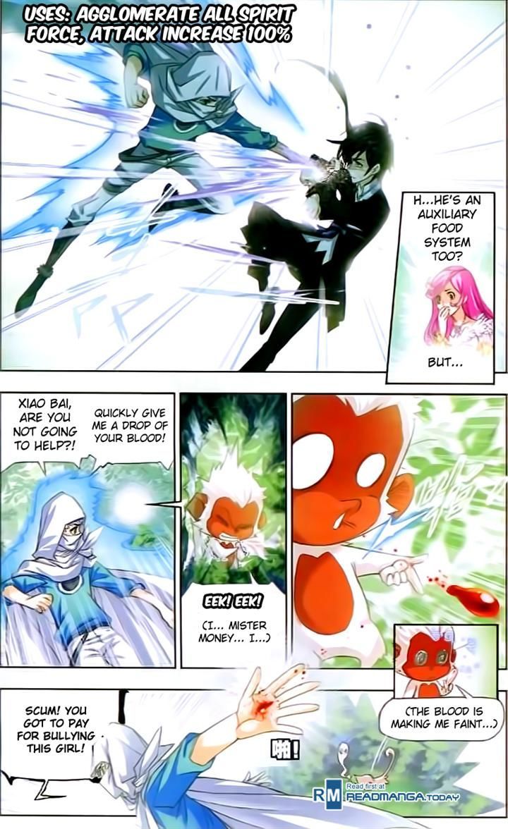 Soul Land chapter 152 page 12