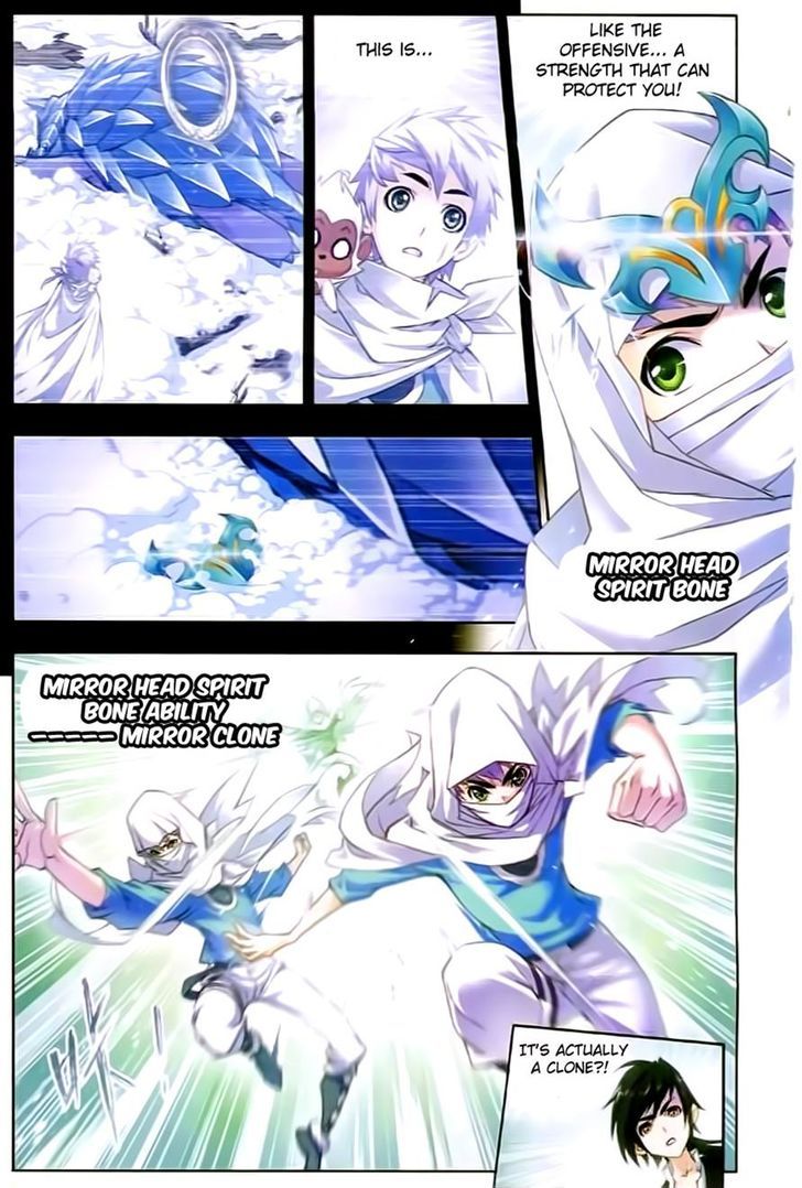 Soul Land chapter 152 page 15