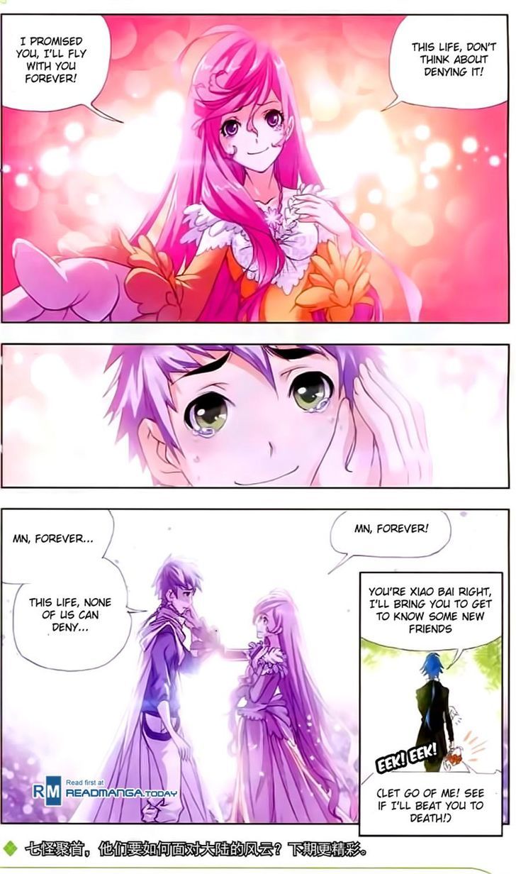 Soul Land chapter 152 page 25