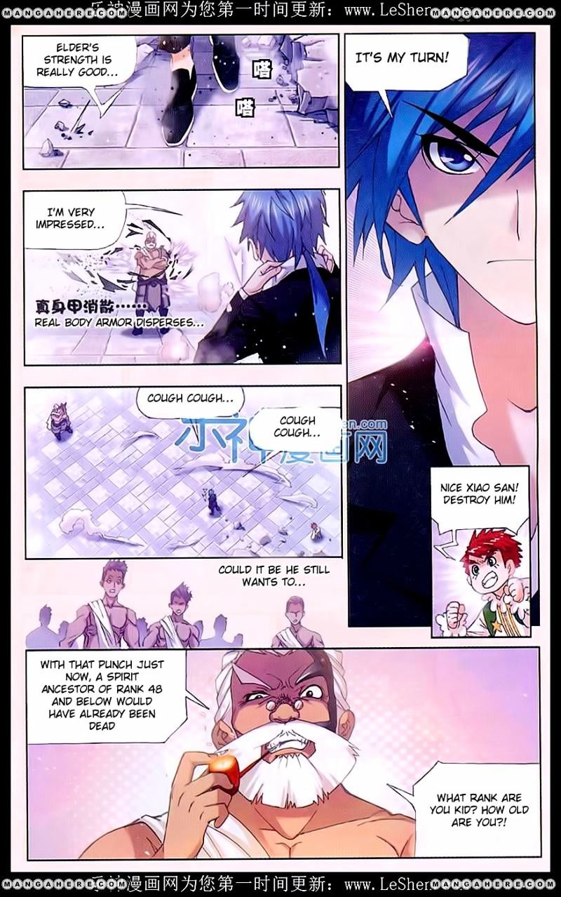 Soul Land chapter 154 page 17