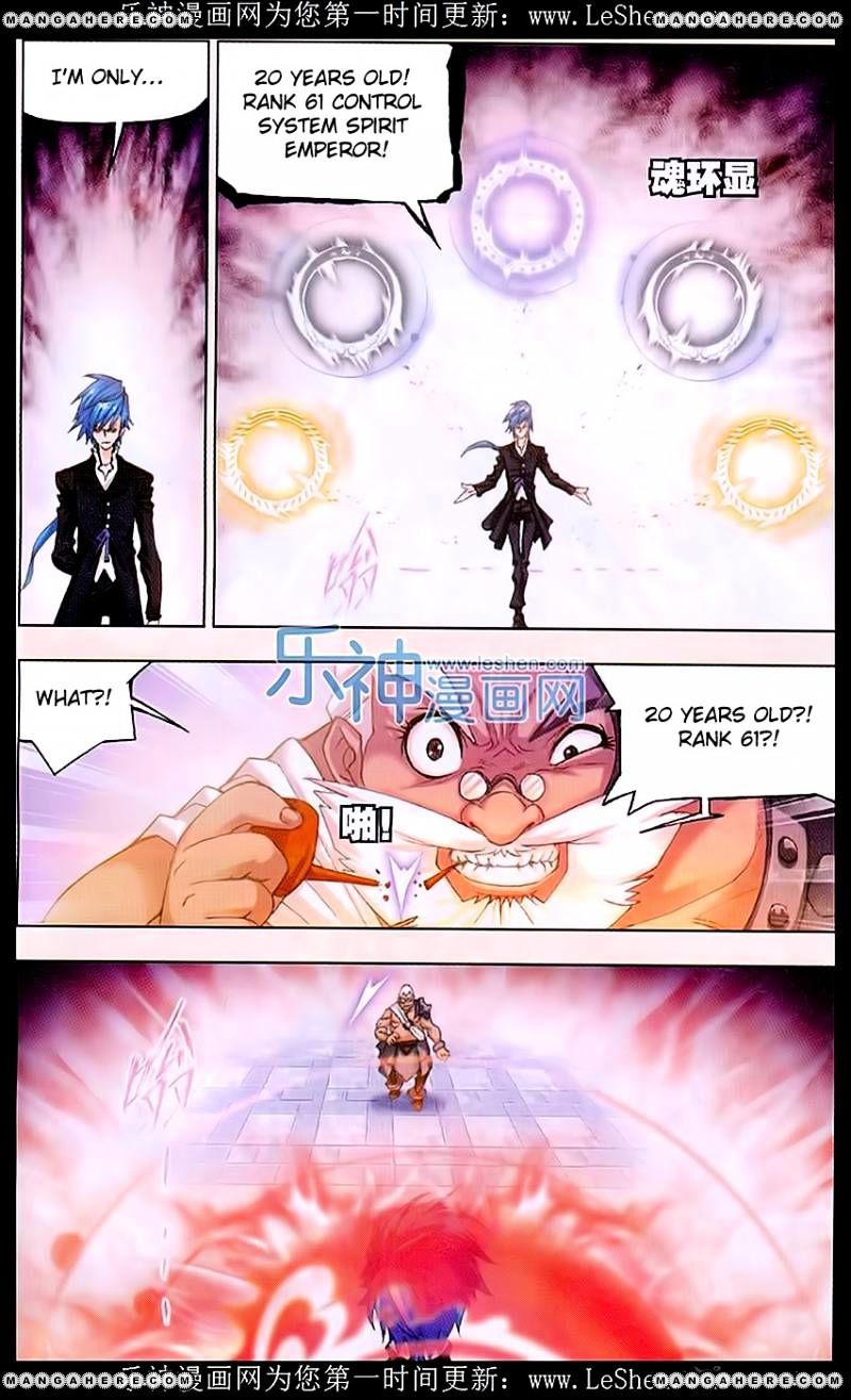 Soul Land chapter 154 page 18