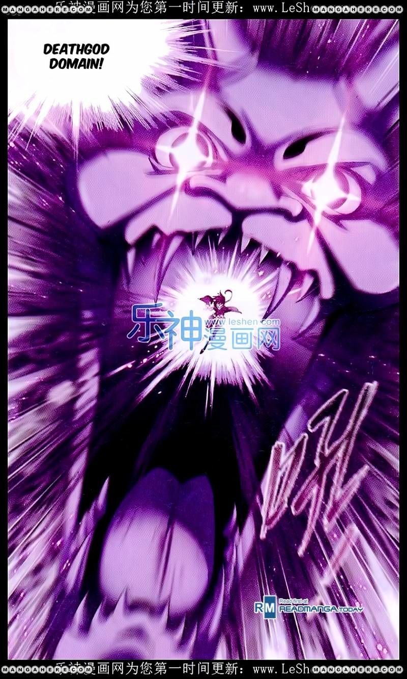 Soul Land chapter 154 page 24