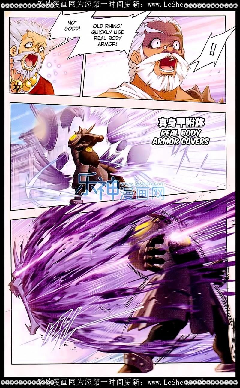 Soul Land chapter 154 page 25