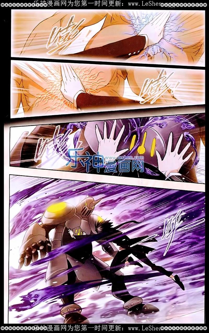 Soul Land chapter 154 page 26