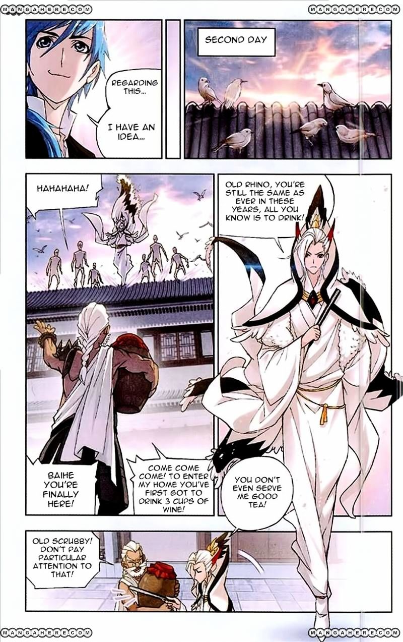 Soul Land chapter 155 page 17