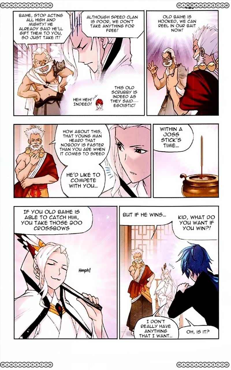 Soul Land chapter 155 page 22