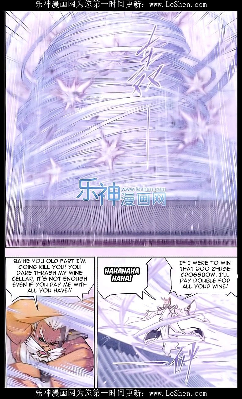 Soul Land chapter 156 page 13