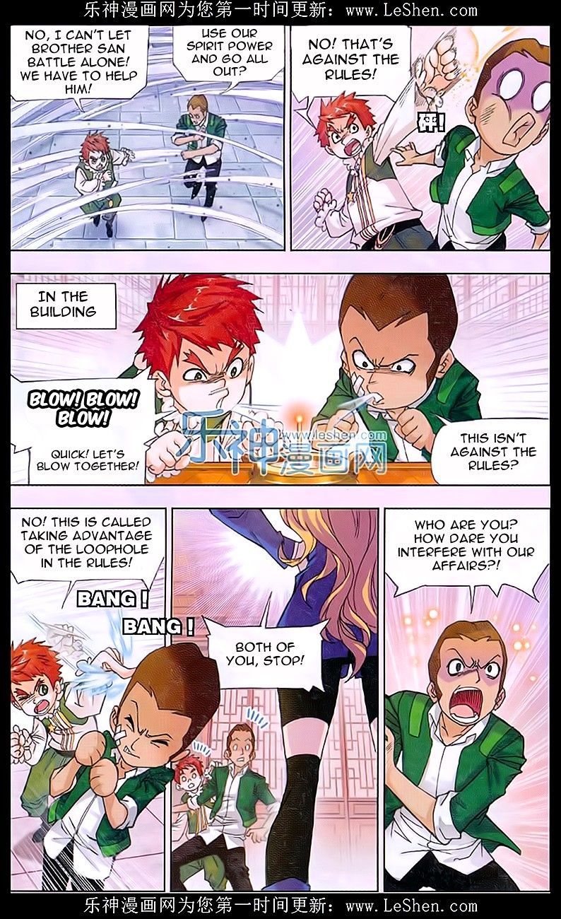 Soul Land chapter 156 page 15