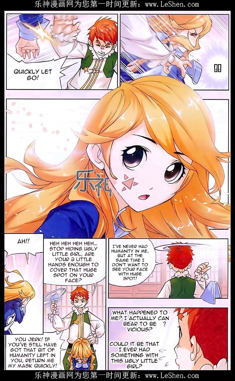 Soul Land chapter 156 page 17