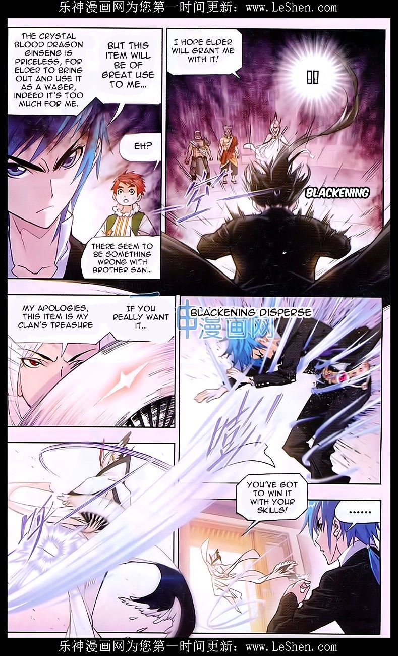 Soul Land chapter 156 page 2