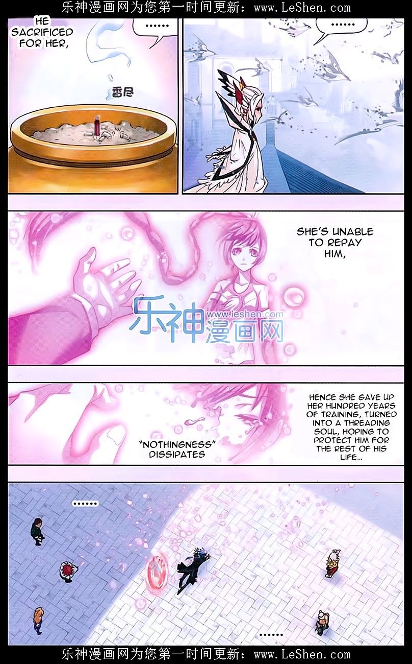 Soul Land chapter 156 page 31