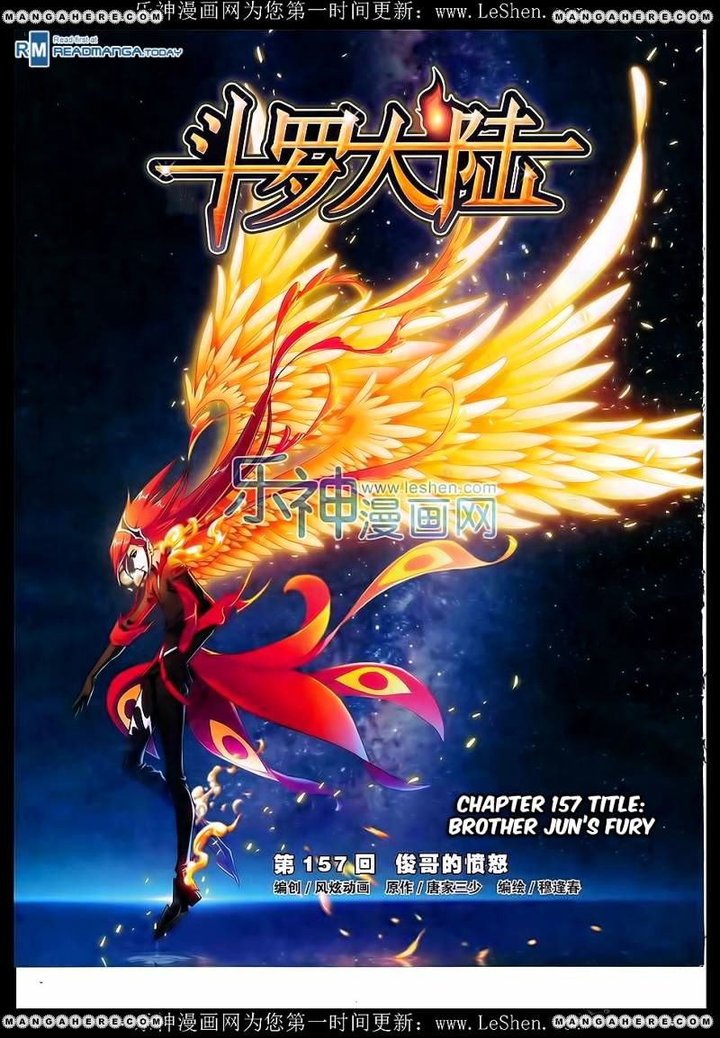 Soul Land chapter 157 page 1