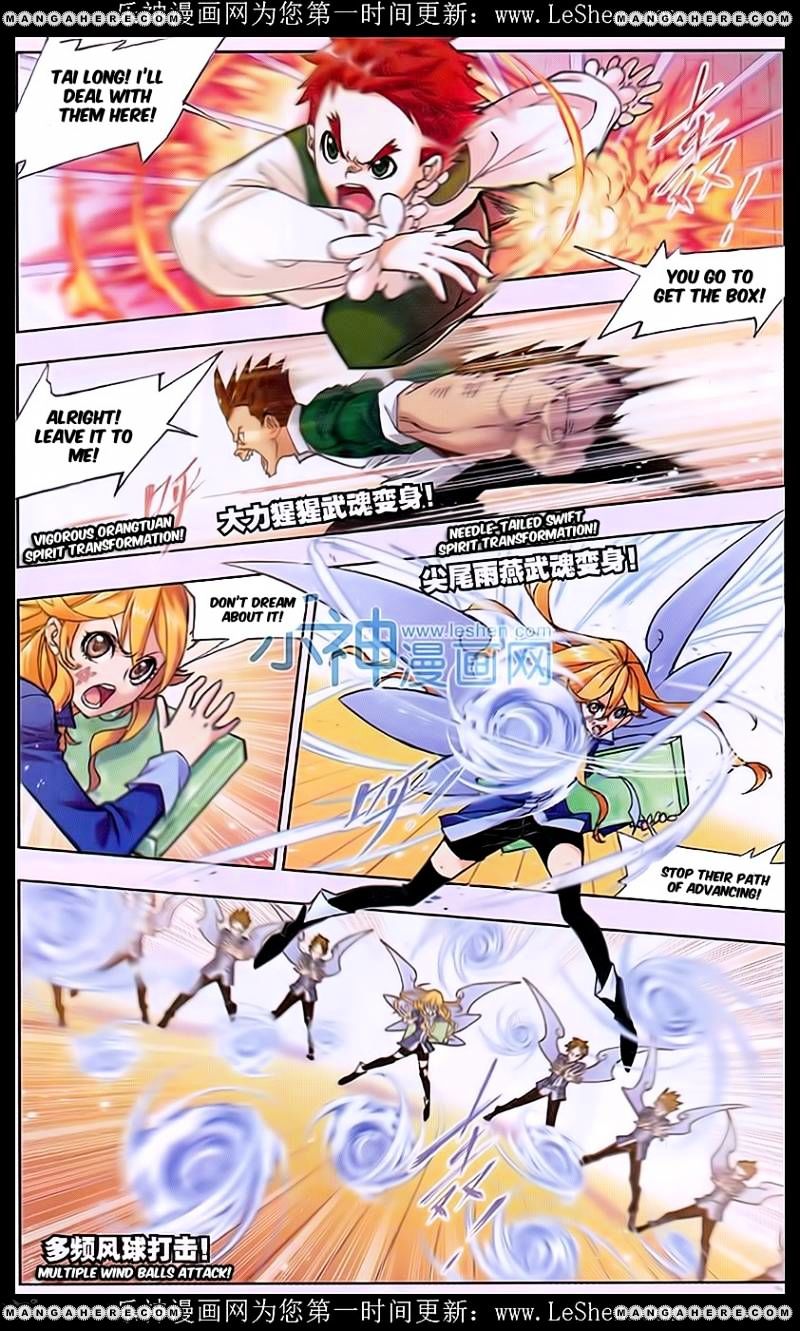 Soul Land chapter 157 page 14