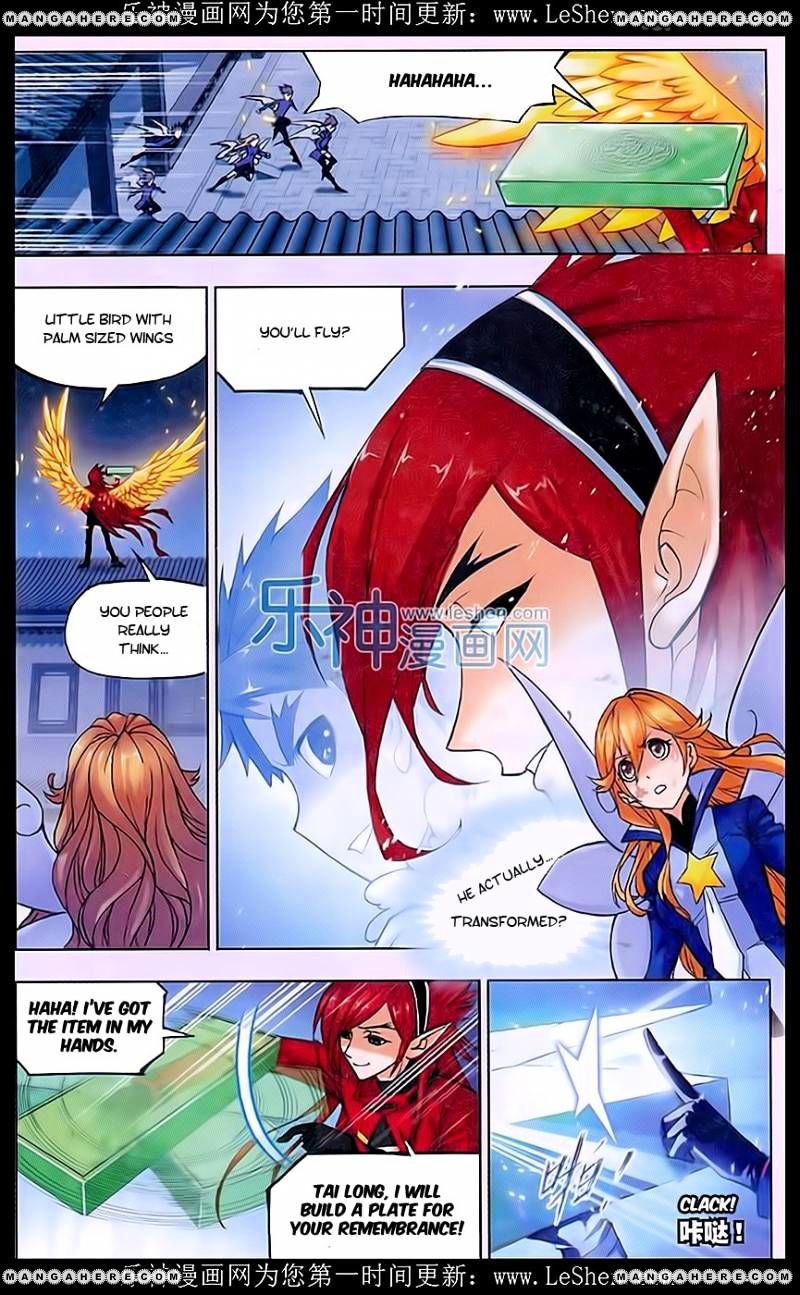 Soul Land chapter 157 page 17