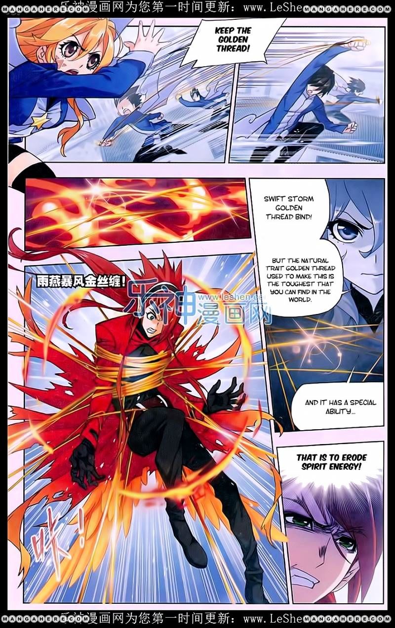 Soul Land chapter 157 page 21